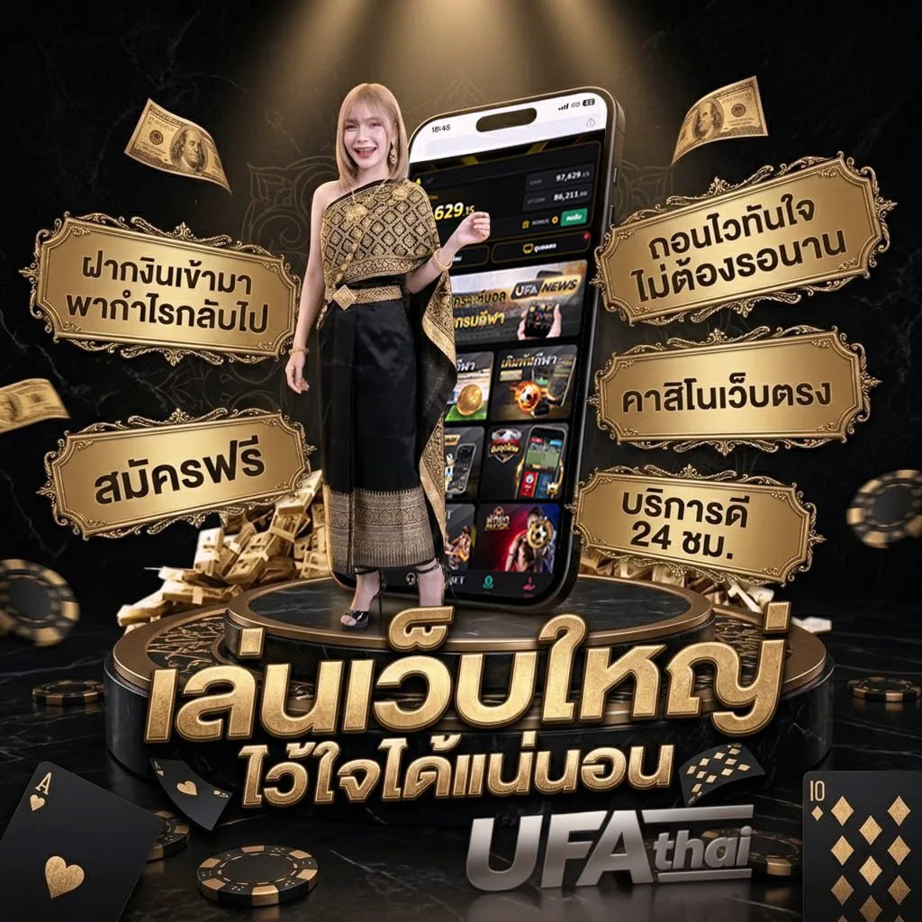 cnn22 โลโก้แบรนด์ — ตัวแทน UFABET